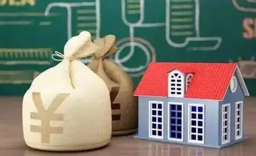 咸宁公积金几个月不交会怎么样（公积金几个月没交）